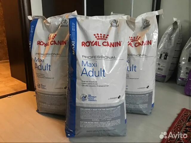 Корм royal canin maxi. Роял Канин для собак макси Эдалт 20кг. Роял Канин Maxi Puppy professional 20кг. Корм Royal Canin Maxi Puppy 20кг. Роял Канин макси Эдалт 20 кг.