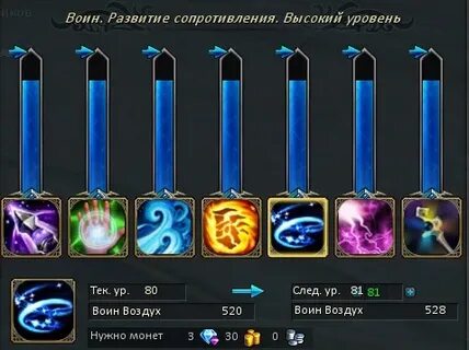 Продам мага
