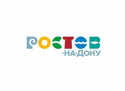 Ростов на дону расшифровка