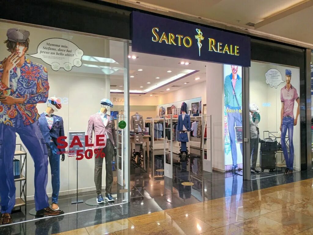 Sarto reale ботинки мужские. Сарто реале интернет магазин. Сарто реале. Магазин sarto reale в тц европейский. Sarto reale спб.