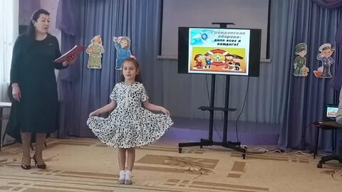 Дети детский сад конкурс чтецов