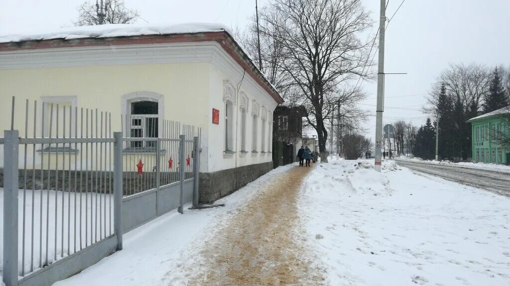 Комсомольский комиссариат. Меленковский военкомат. Комсомольская улица Меленки. Военкомат Белебей. Военкомат Новоузенск.