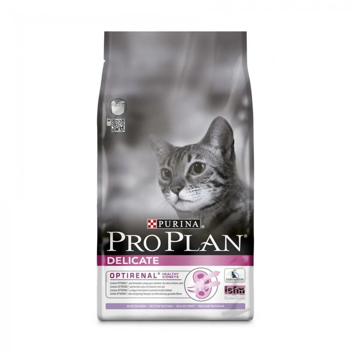 Purina Pro Plan Sterilised Dry Cat food, Turkey. Проплан Элегант для кошек. Сухой корм для кошек премиум и супер премиум Проплан. Корм для кошек Пурина Проплан Элегант. Pro plan для кошек стерилизованных 10 кг