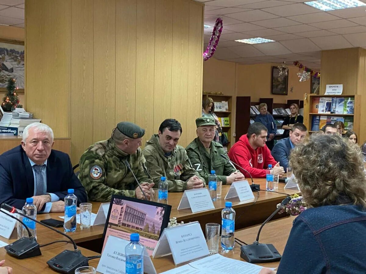 Сво майкоп. Брянск сво новости. Брянские новости. Встреча с участником сво картинки. Волонтерская рота.