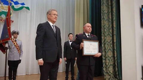 Награждение главы