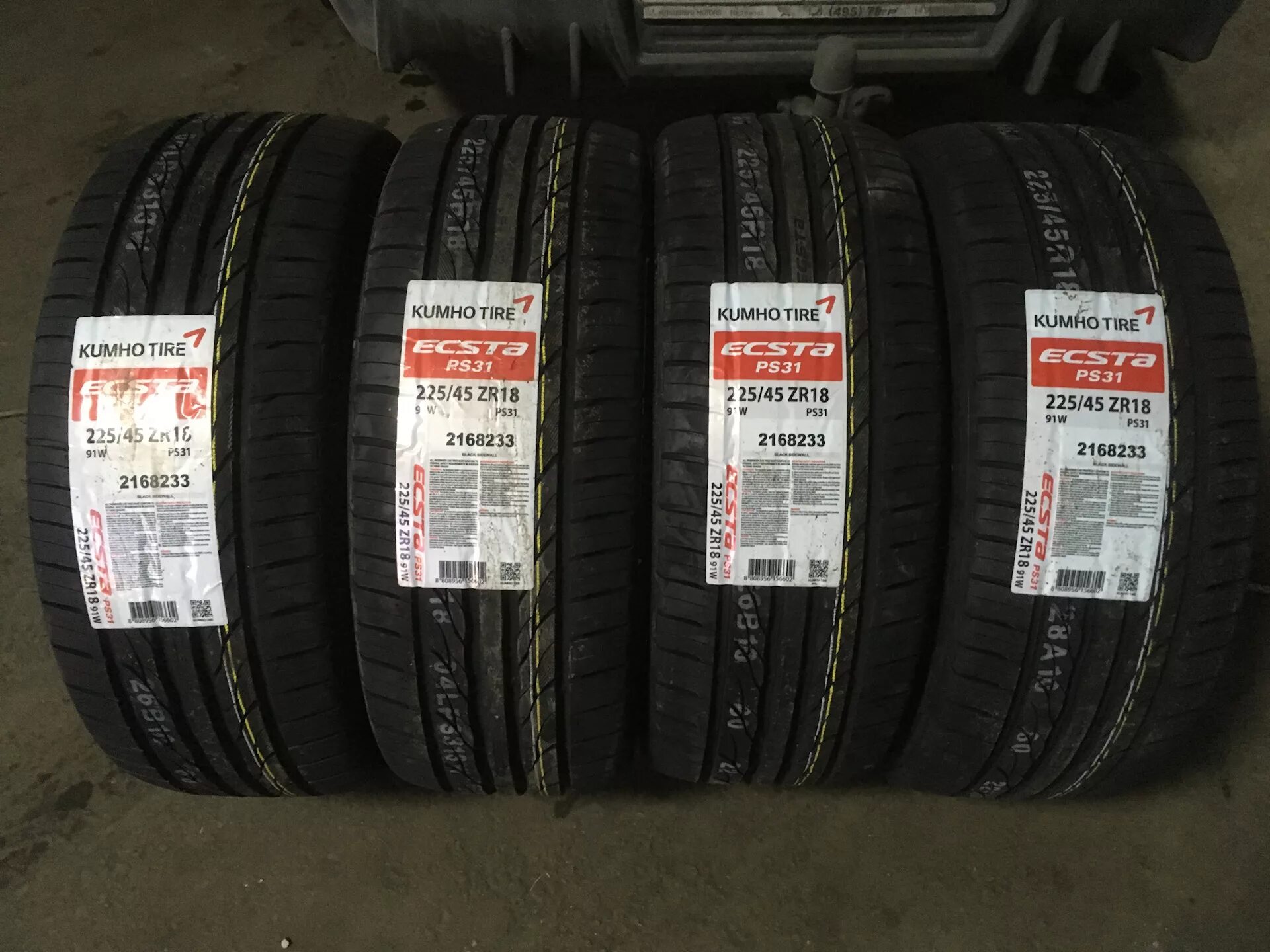 Kumho r18 лето. Kumho Ecsta ps31 225/45 r18 91w. Шины Kumho Ecsta ps31. Kumho шина летняя 225/45/18. 225/45r18 91w Kumho ps31.