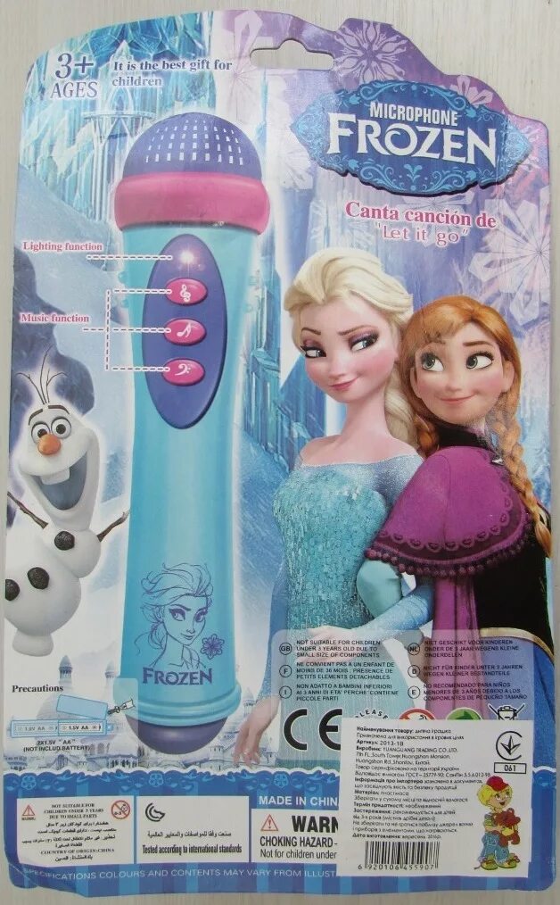 Музыка frozen. Микрофон Холодное сердце. Музыкальный микрофон Холодное сердце. Кукла Фрозен с микрофоном в коробке. Микрофон на стойке Холодное сердце.