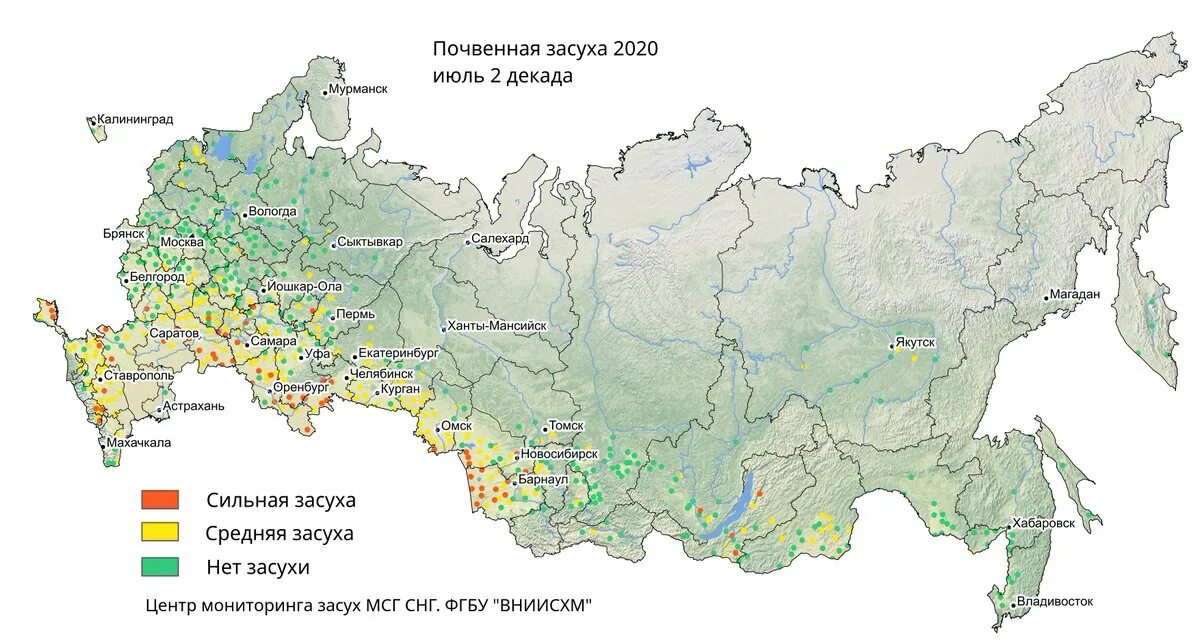 Карта засухи в России. Засухи и суховеи в России карта. Район распространения засухи. Карта засухи в России 2021.