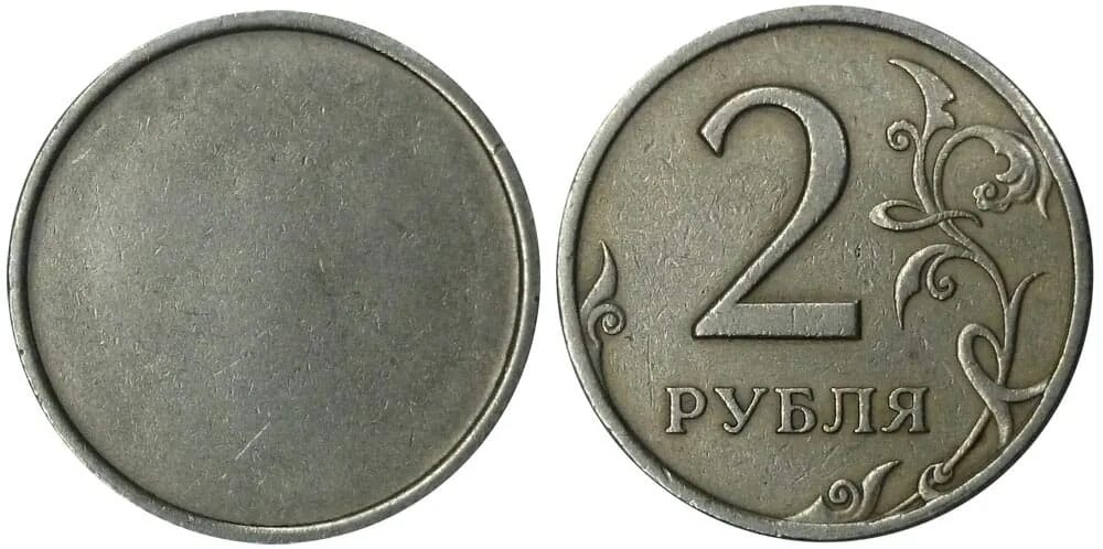Рубль ан