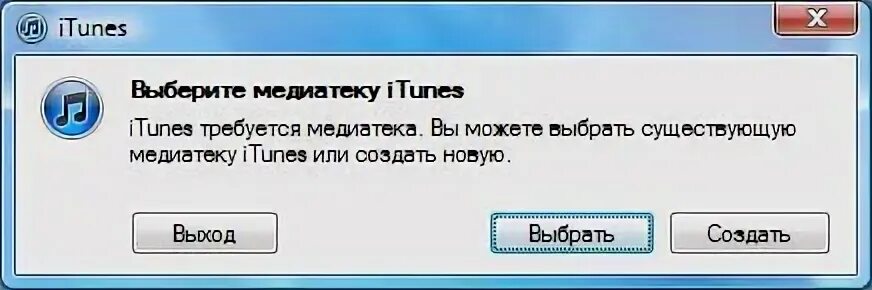 Куда скачиваются прошивки. Куда скачиваются прошивки