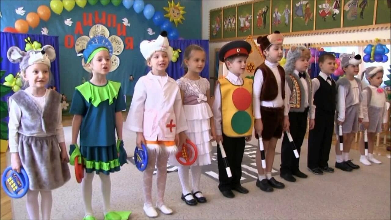 Новониколаевский улица советская. Олимпия детский сад 5. Мкдоу детский сад. Сад 5 волгоград. Васадзе волгоград детский сад.