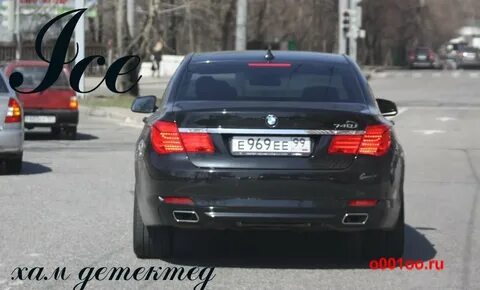 969 чей регион