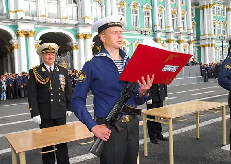 военно морской политехнический институт пушкин. вмпи военно-морской политехнический институт. военно морское училище пушкин. с. военно морское училище пушкин.