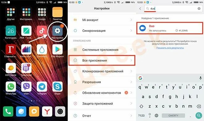 редми 10 греется. индикатор заряда аккумулятора ксиаоми редми 9т. Redmi 10c внутренеемустройство. редми 10 греется. редми 10 греется.