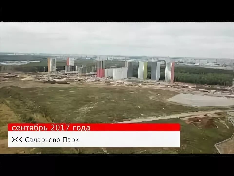 Калуга саларьево билеты. Калуга саларьево билеты. Расценки билетов на электричку. Калуга саларьево билеты. Калуга саларьево билеты.