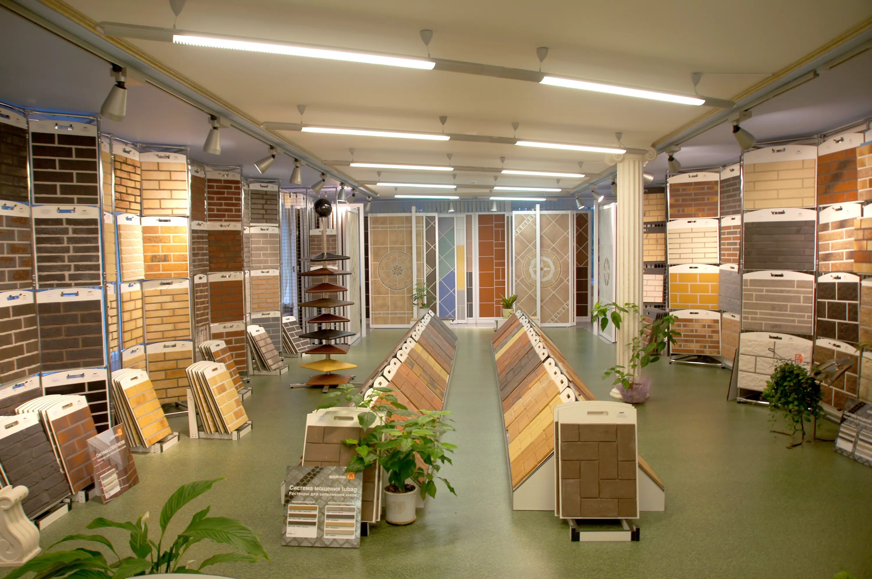 Офис ржд интерьер. Торговый дом бмз. Магазин строительных материалов интерьер. Пищевые технологии оборудование для общепита люберцы. Интерьер общественного помещения.