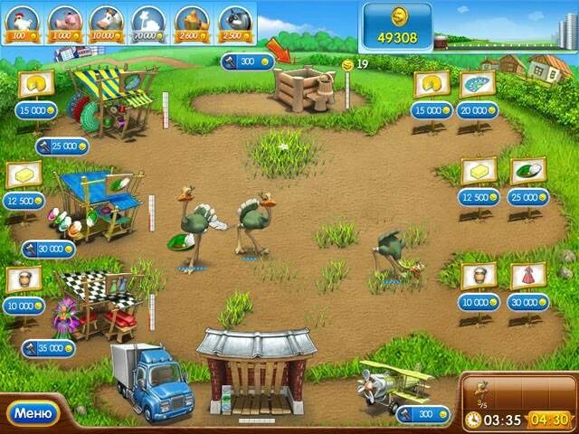 Игры alawar веселая ферма 2. Веселая ферма 2 от фабрики игр alawar. Веселая ферма 2 алавар. Веселая ферма диск. Игры алавар веселая ферма 2.
