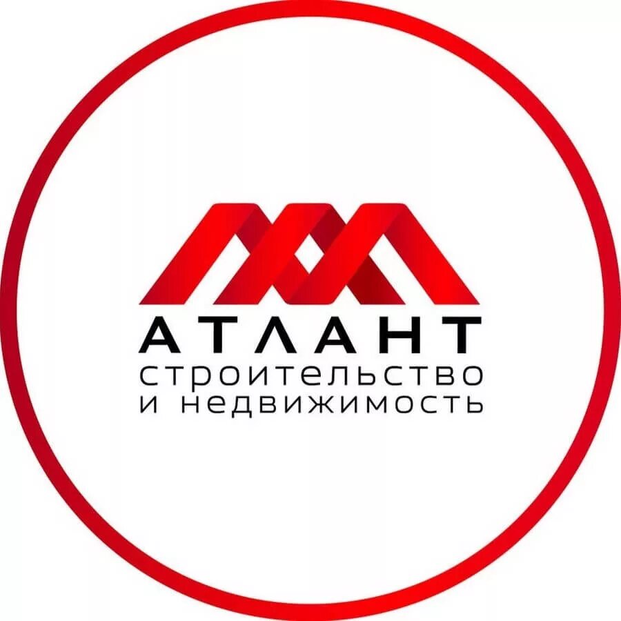 Атлант строительная. Атлант работа. Атлант строительная. Атлант строй. Алант строительная компания.