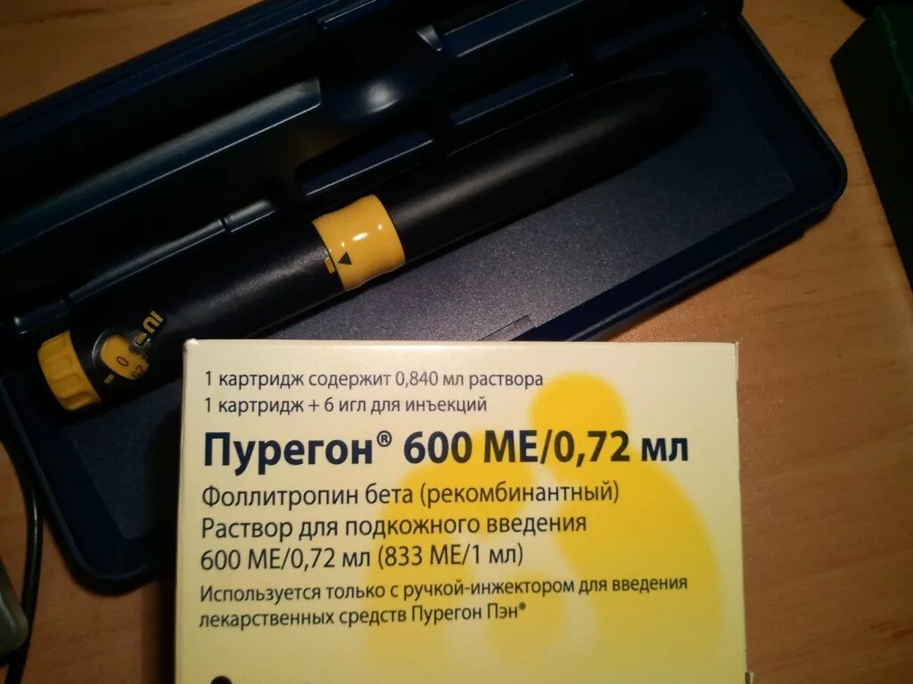 Пурегон раствор для инъекций. Пурегон 600 картридж. Пурегон картридж 600 ме. Пурегон Пэн 600. Пурегон ручка 600.