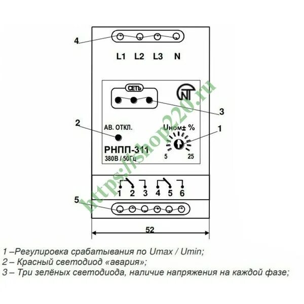 Трехфазное реле контроля напряжения РНПП-311 3А на DIN-рейку 3425600311 - купить
