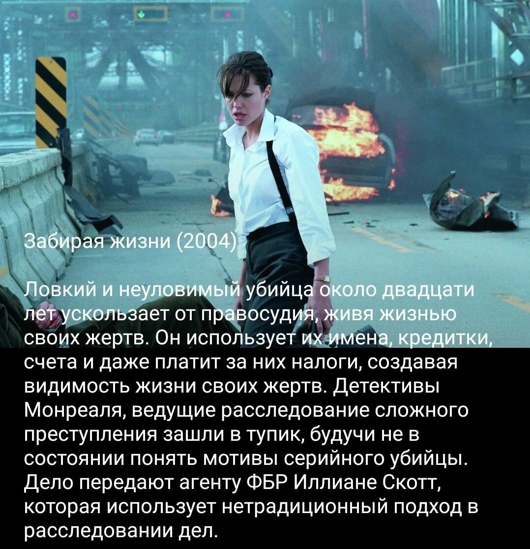 Что есть наша жизнь игра. Что есть наша жизнь игра
