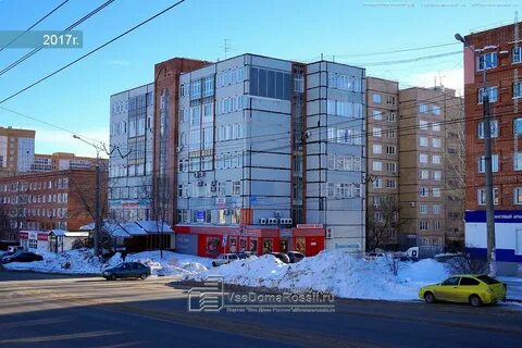 Коммунистический 30 фото