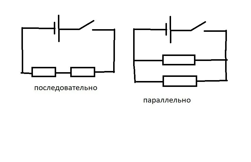 2 резистора параллельно 1 последовательно. Схема батарея резистор. 2 резистора аккумулятор и ключ схема. резистор и батарея схема цепи. схема электродвигателя ключа и батарейки.