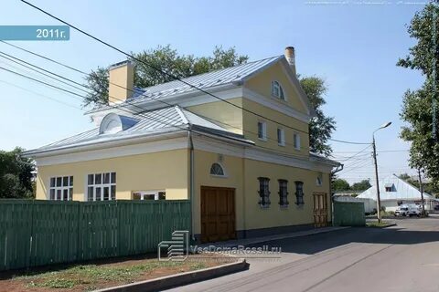 Савельич коломна