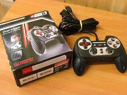 Dual trigger