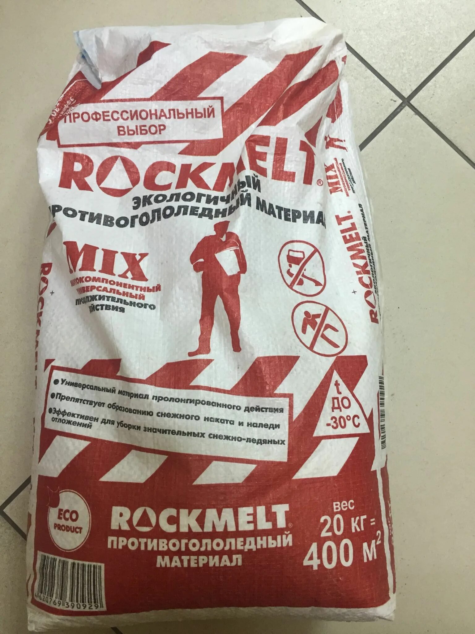 Реагент 20 кг. Реагент противогололедный ROCKMELT Mix. Противогололедный реагент ROCKMELT Mix 20 кг мешок. Реагент Рокмелт микс (ROCKMELT Mix) 20 кг. Антигололед "ROCKMELT Mix".