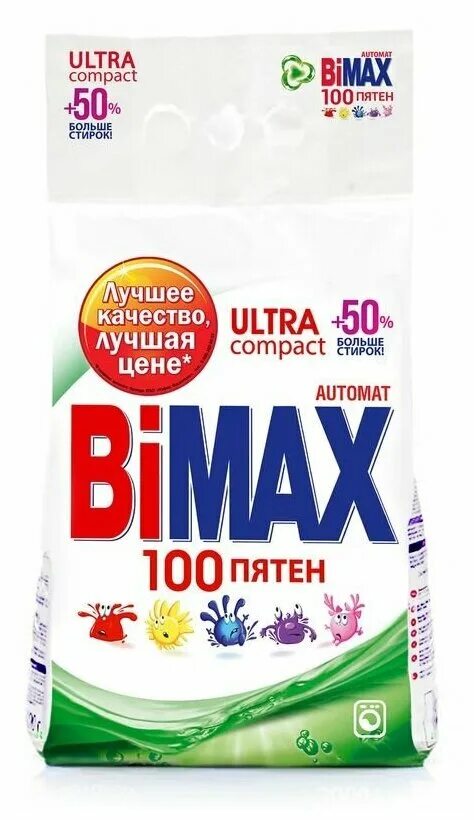 100 пятен. Порошок БИМАКС 100 пятен. BIMAX automat 100 пятен. Порошок стиральный BIMAX 100 пятен автомат 3000г. Стиральный порошок 100 пятен автомат BIMAX 9000г.