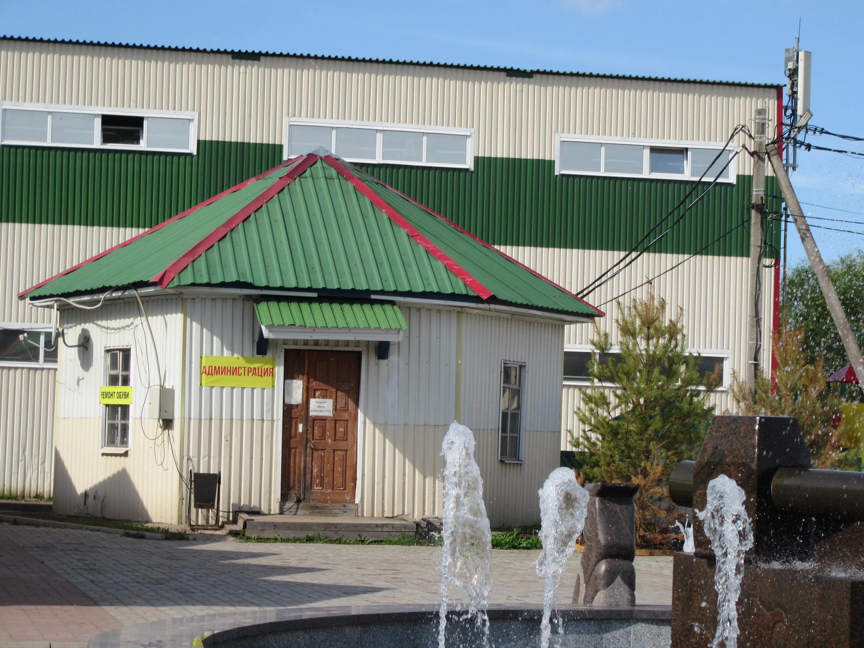 Железнодорожный мост лодейное поле. Здание администрации лодейного поля. Лодейное поле ул володарского 48в. Лодейное поле ремонт. Лодейное поле город.