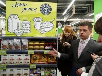 Перекресток небо