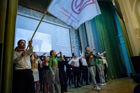 Новости весеннего