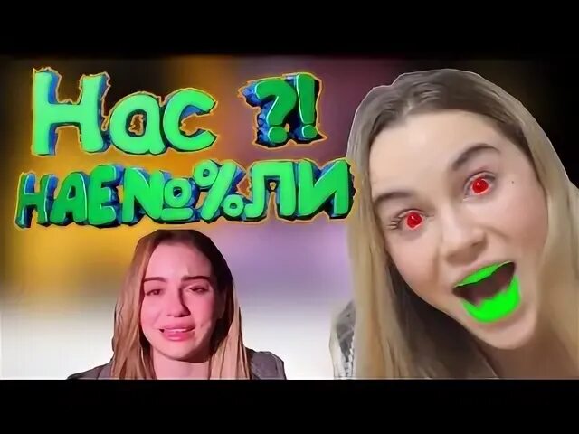 Vb hf. Vb hf