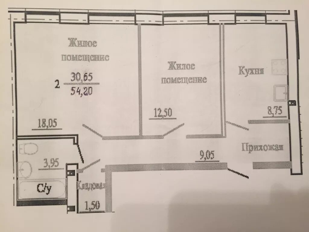 Однокомнатная квартира в кохме. Однокомнатная квартира в кохме. Кохма ивановская 92. Кохма ул ивановская 92а. Кохма октябрьская 20а.