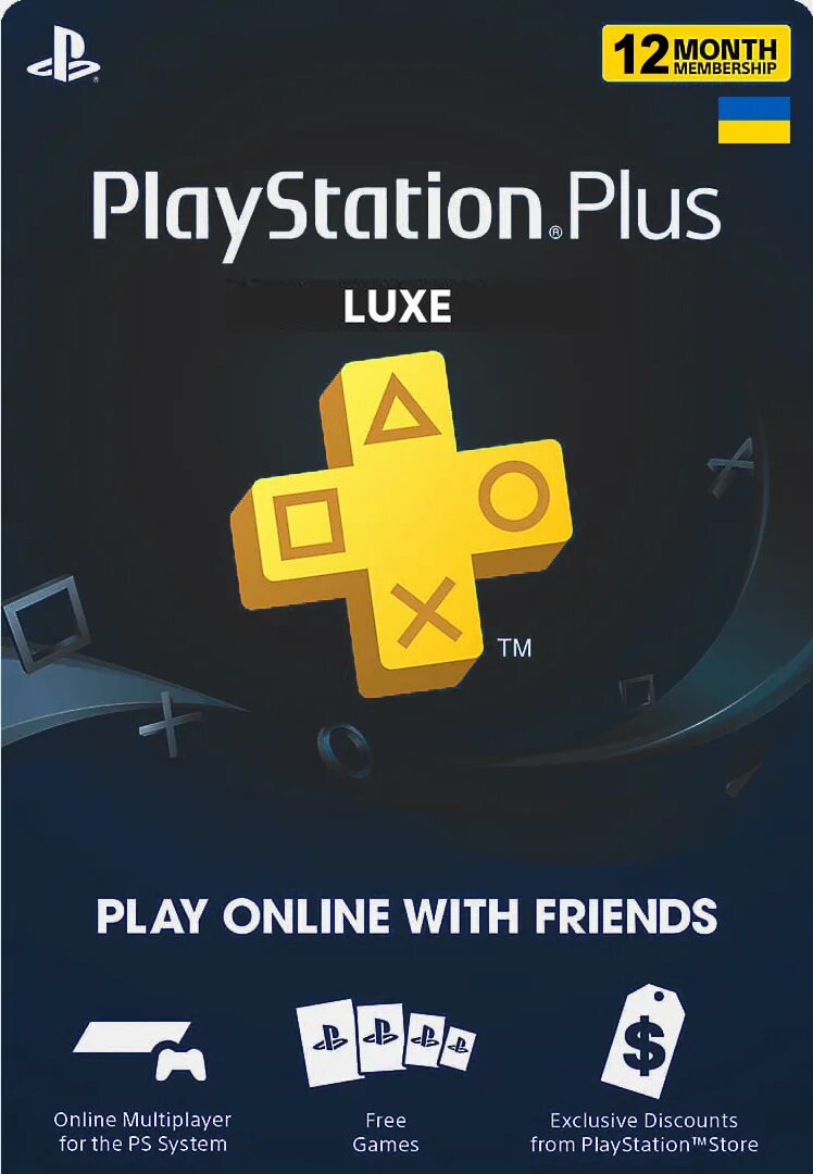 PLAYSTATION Plus Deluxe. PLAYSTATION Plus Deluxe 12. PLAYSTATION Plus Extra Deluxe. PLAYSTATION Plus Deluxe Turkey.