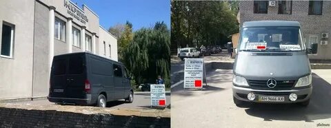 Донецк анапа