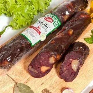 Колбаса кызы