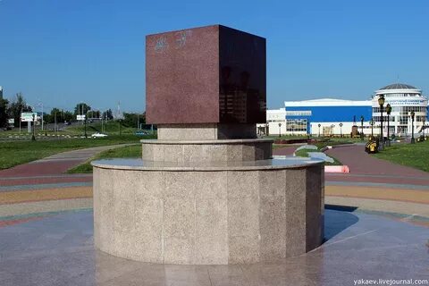 Гранит белгород