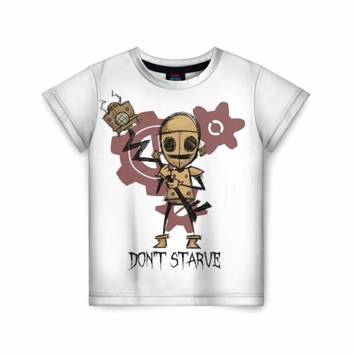 Dont print. Dont print