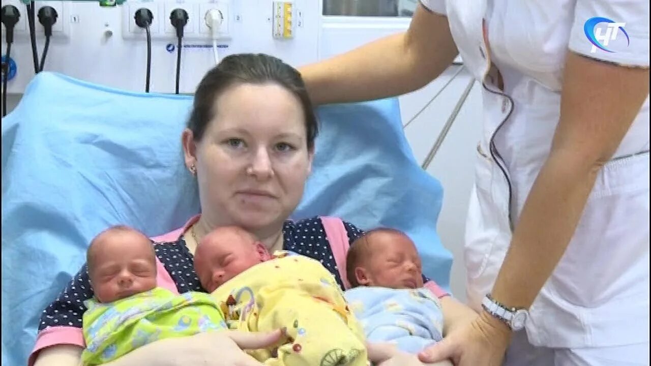 Телефон роддом великий новгород. Роддом в великом новгороде. родильный дом великий новгород областной. великий новгород родились дети новости.