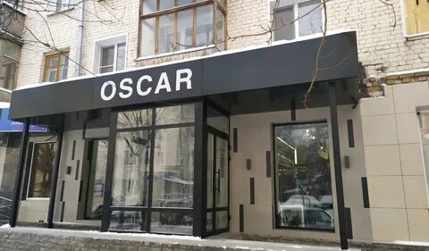 Магазин оскар