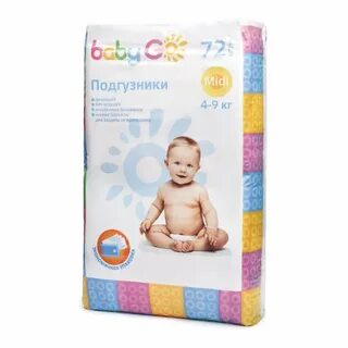 Baby go 3