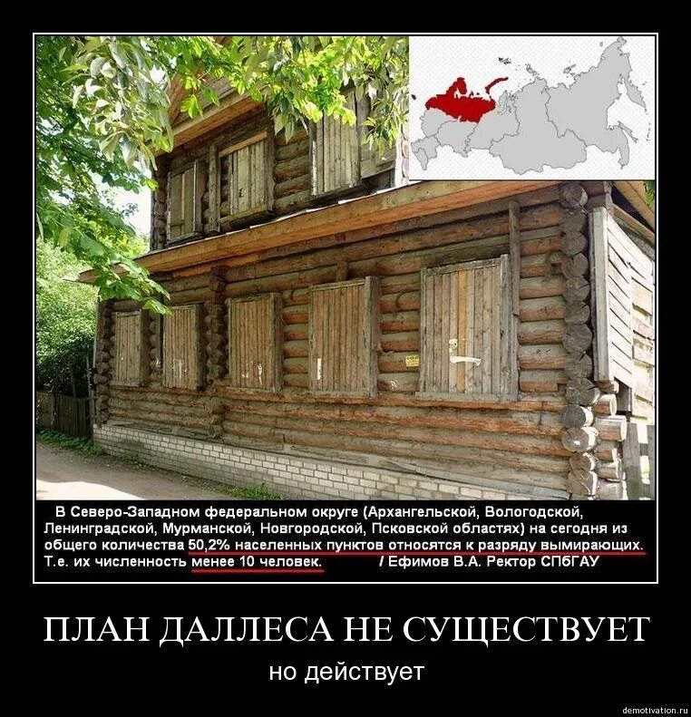 Не только существует но и