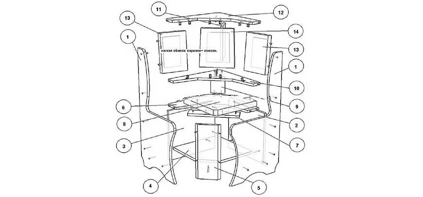 Видео сборки уголка. Кухонный уголок Валенсия схема сборки. Кухонный уголок схема. Схема сборки кухонного уголка. Кухонный уголок чертеж.