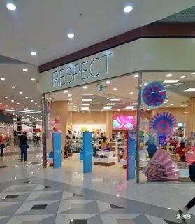 В каком магазине в барнауле