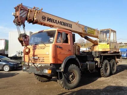 Кс 35714