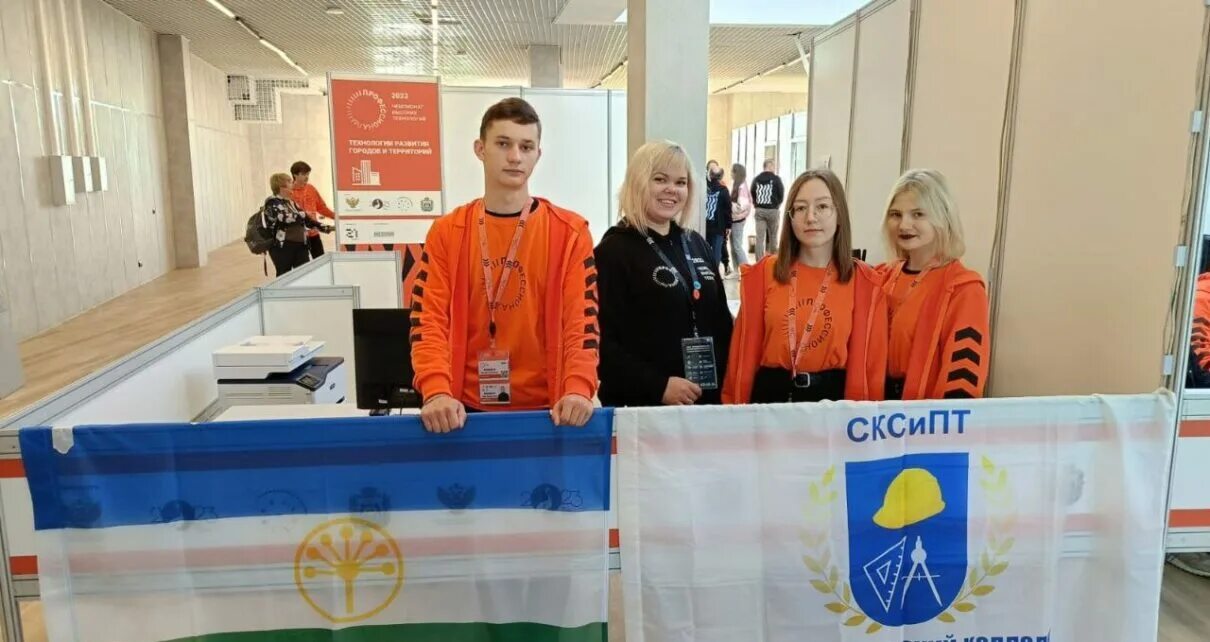 Сксипт сайт. Сксипт.