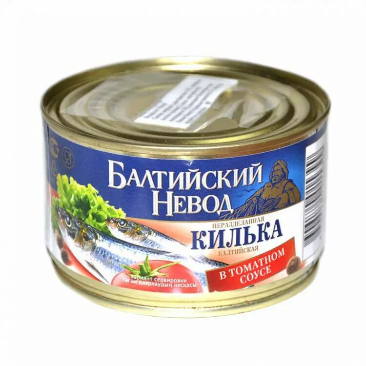 Русский невод адреса. Балтийский невод сайра натуральная 240гр. балтийский невод консервы. балтийский невод консервы тунец. балтийский невод сельдь 240 гр.